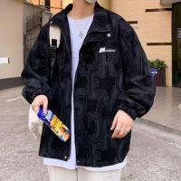 cms/erpbt/backend/web/uploads/erp/collection/images/Men Clothes/XINBAIHUI/EN0210133/img_b/EN0210133_img_b_2